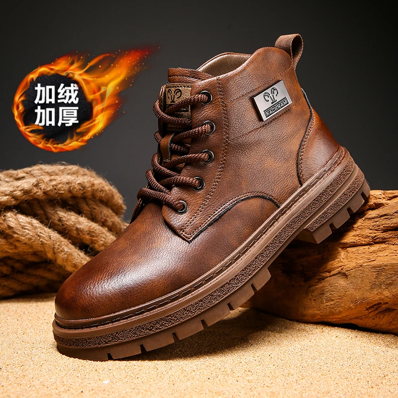 FACKRAM休闲马丁靴男款2025新款秋冬季百搭复古英伦风马丁靴男士