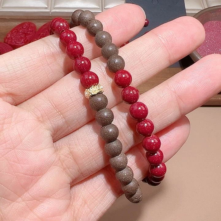 天然辰砂朱砂双圈