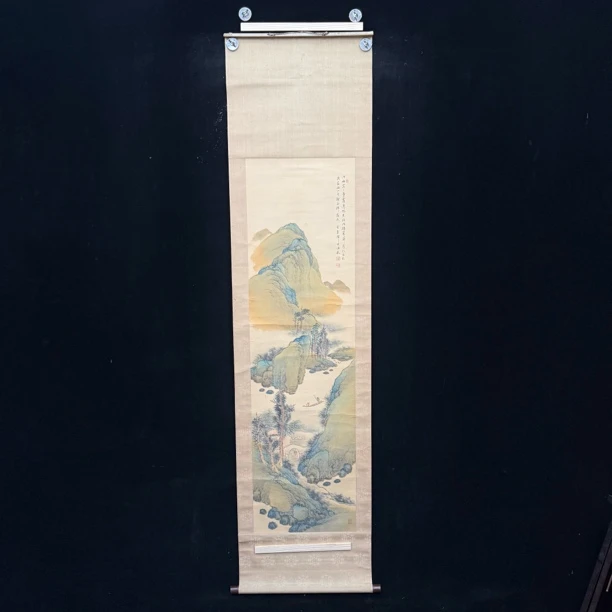 装饰国画专拍链接120