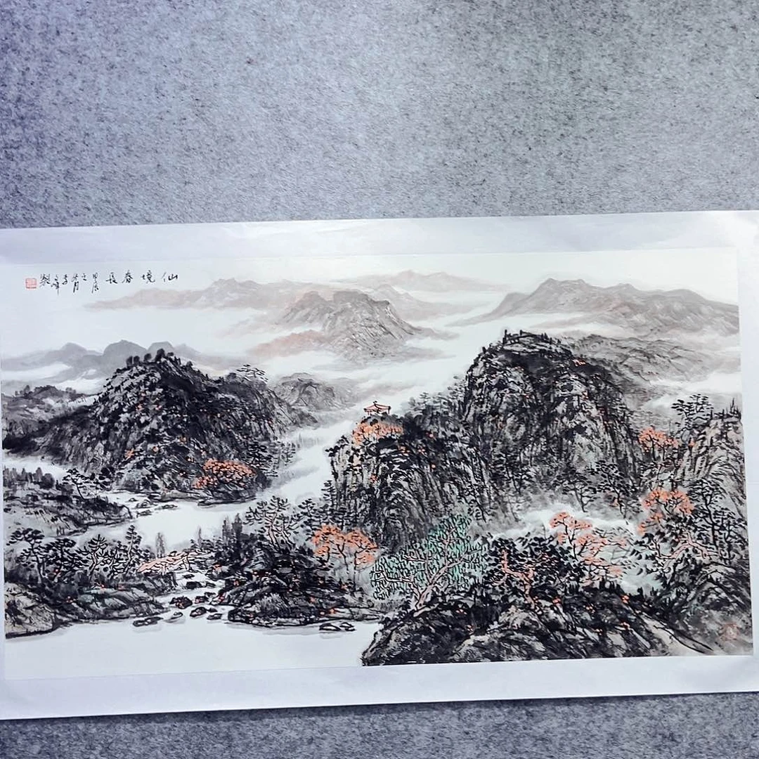 国画李文峰经典作品