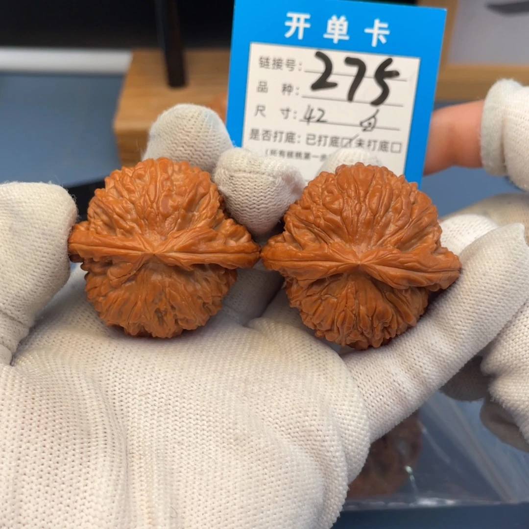 桃核吊坠文玩核桃