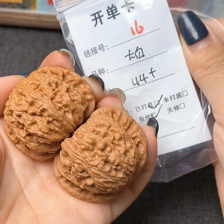 文玩核桃把件16哈哈哈