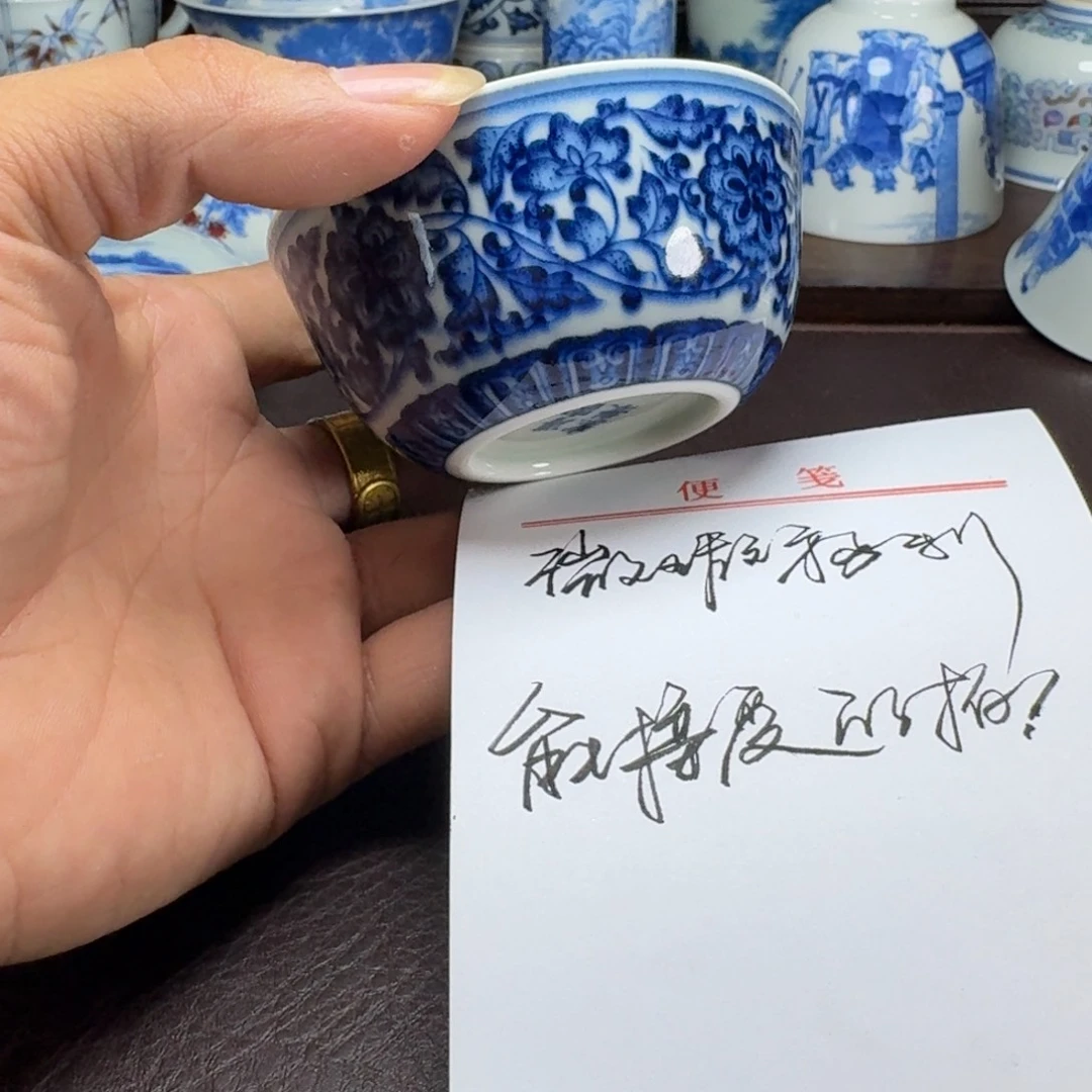 瓷片当代景德镇陶瓷手绘茶具