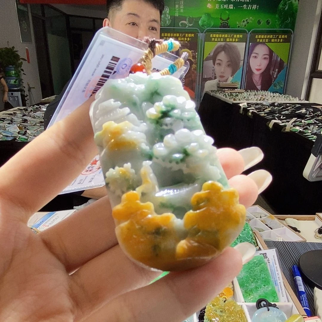 颈饰未镶嵌翡翠翡翠