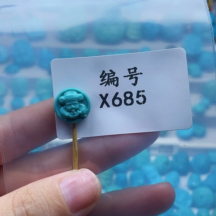 未镶嵌绿松石珠宝奇石