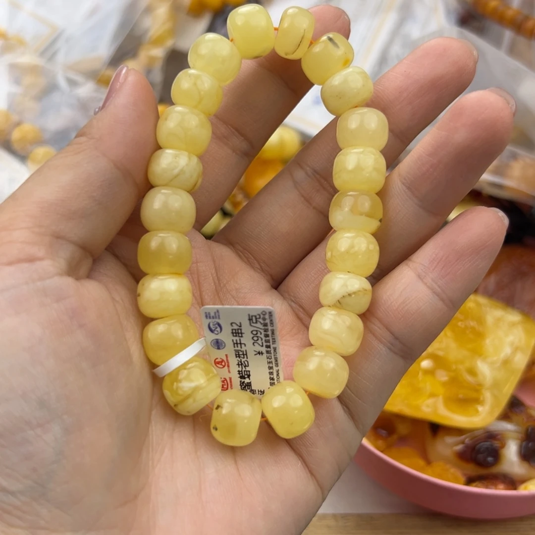 琥珀珠宝奇石未镶嵌