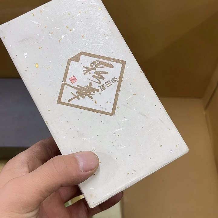 竹***阁古德欢迎大家来选购