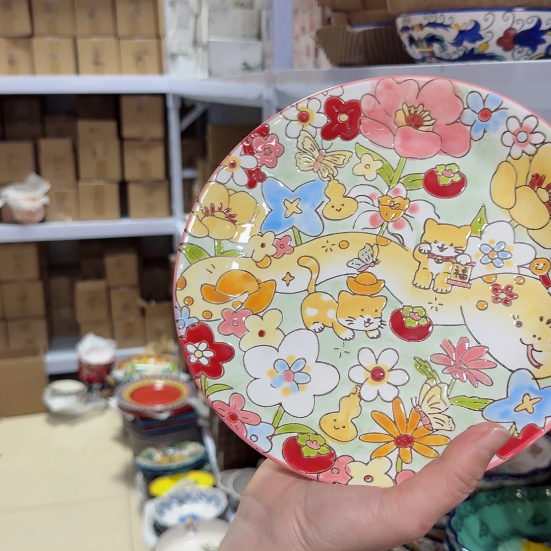 瓷片8.25英寸福蛇盘一只