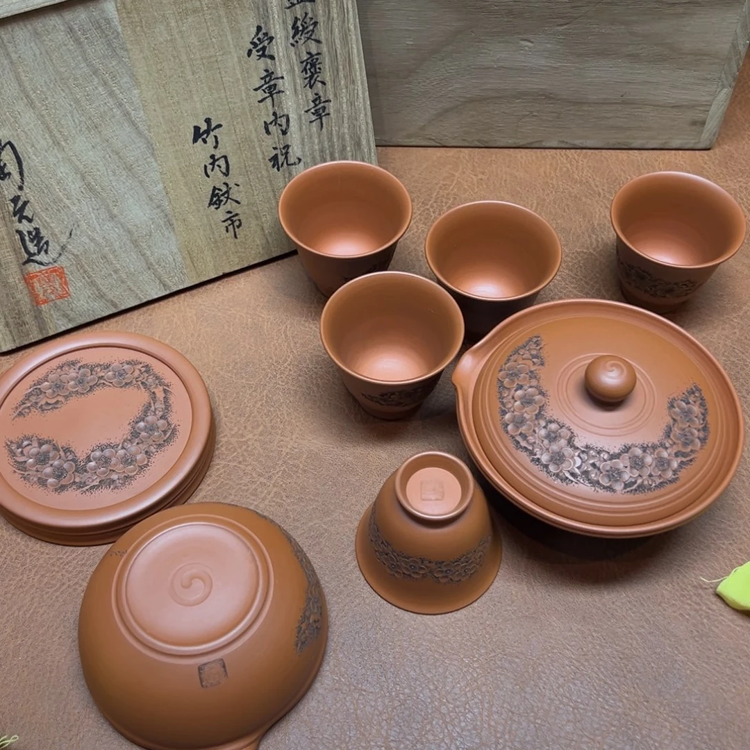 瓷片噢噢噢噢噢噢噢
