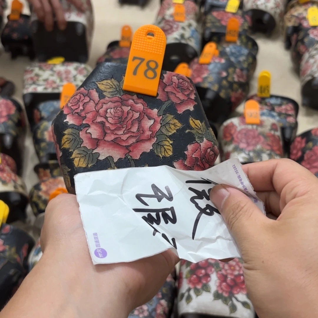 初***️哈哈哈哈哈哈哈哈