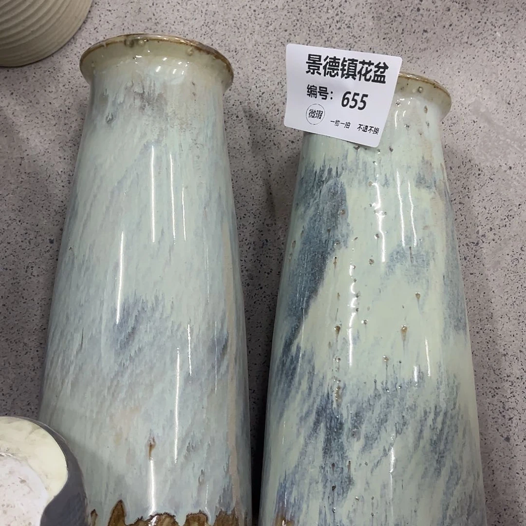微瑕口7高22二个装、