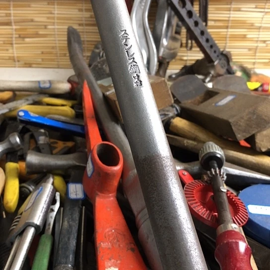 蔺***松五金工具五金工具