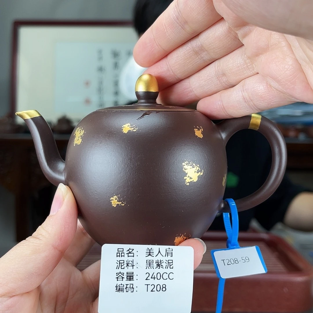 紫砂茶壶方圆紫砂