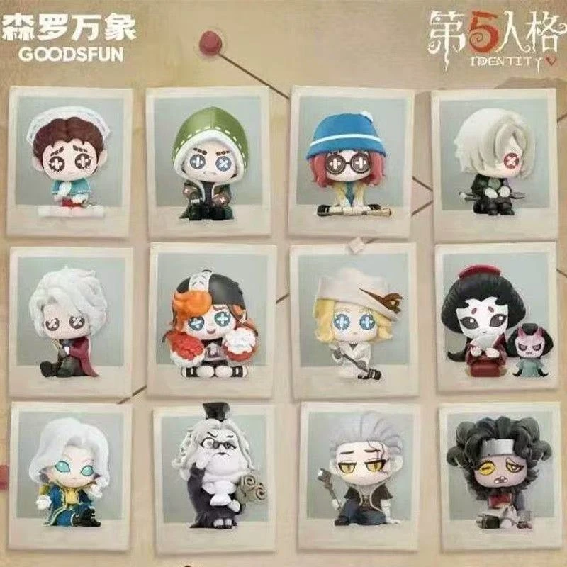 正版第五人格周边开局前夕萌粒盲盒
