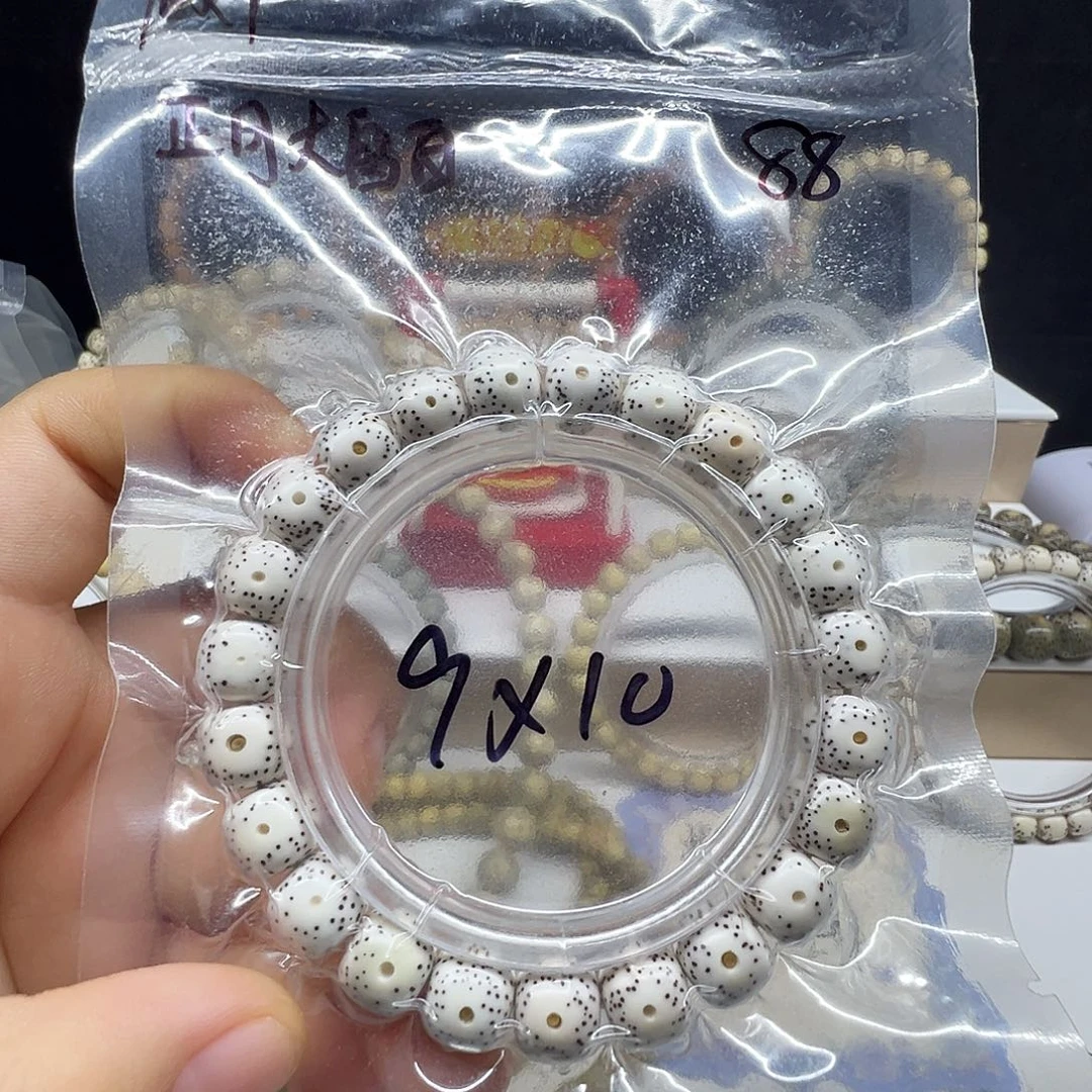 星月菩提手串星月菩提手串