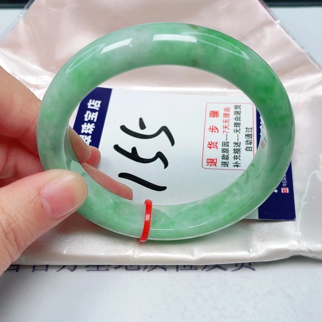 未镶嵌手镯翡翠57