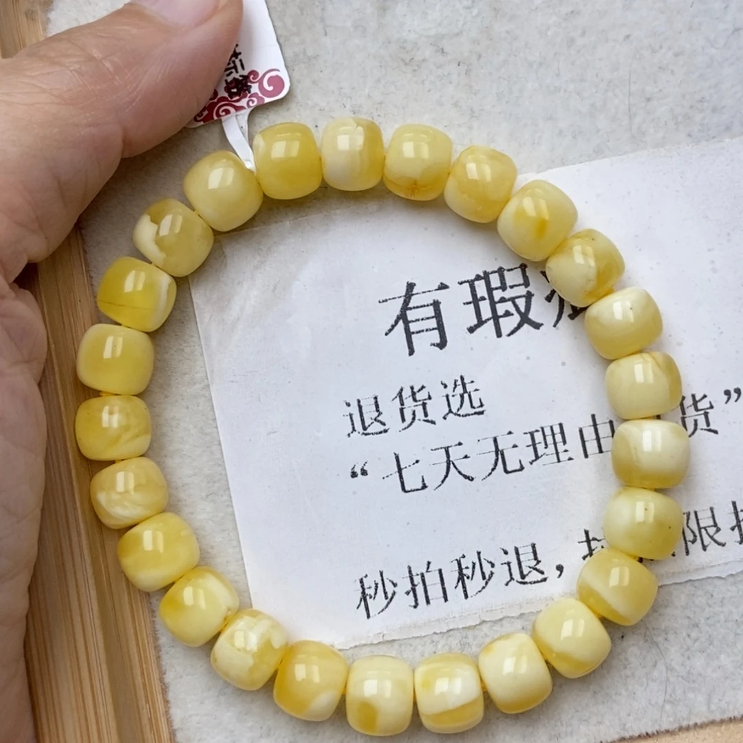 琥珀未镶嵌珠宝奇石30