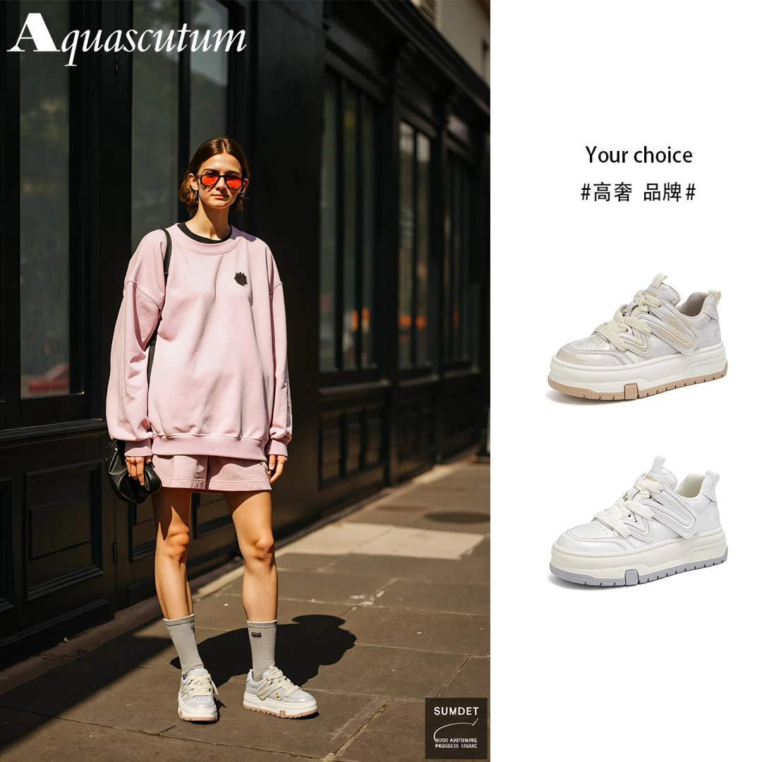 Aquascutum/雅格狮丹增高舒适百搭休闲鞋2025春夏季新款奢感板鞋