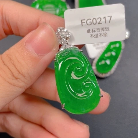 【闪购商品】颈饰银S925镶嵌翡翠翡翠