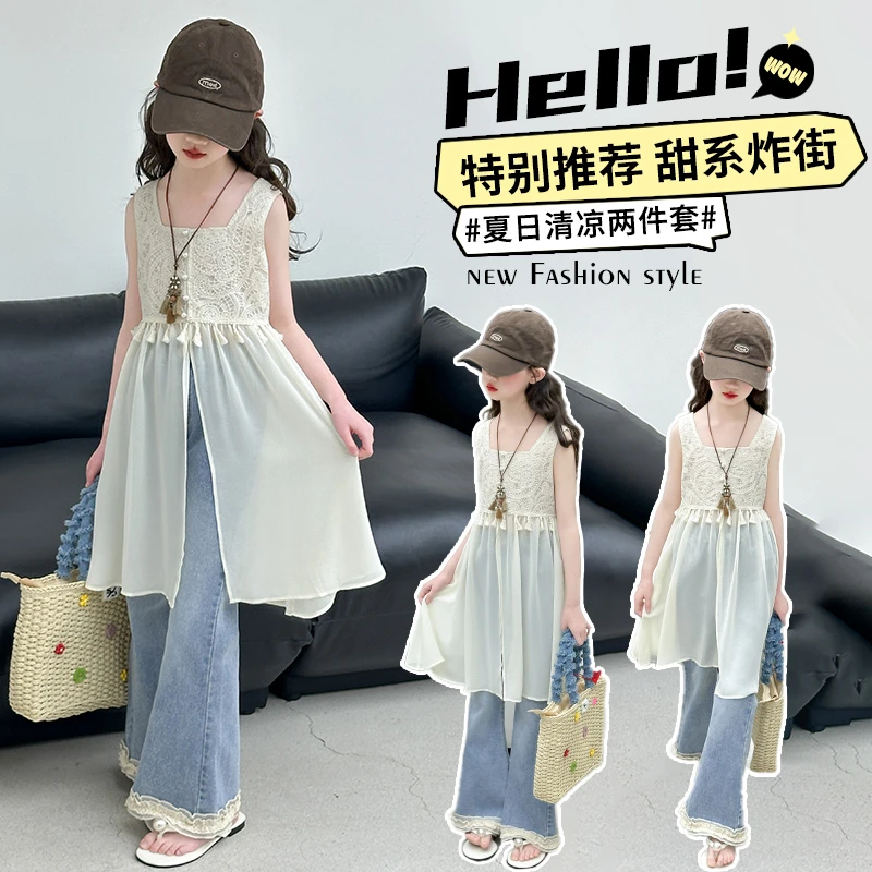 女童夏装薄款森系套装波西米亚风上衣中大童女孩夏季微喇裤两件套