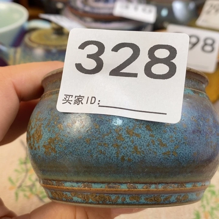 神后原产地钧瓷茶器
