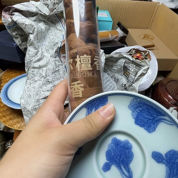 张***导瓷器瓷器瓷器瓷器