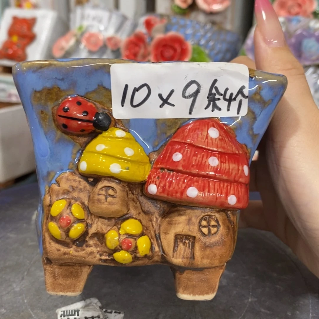 【闪购商品】