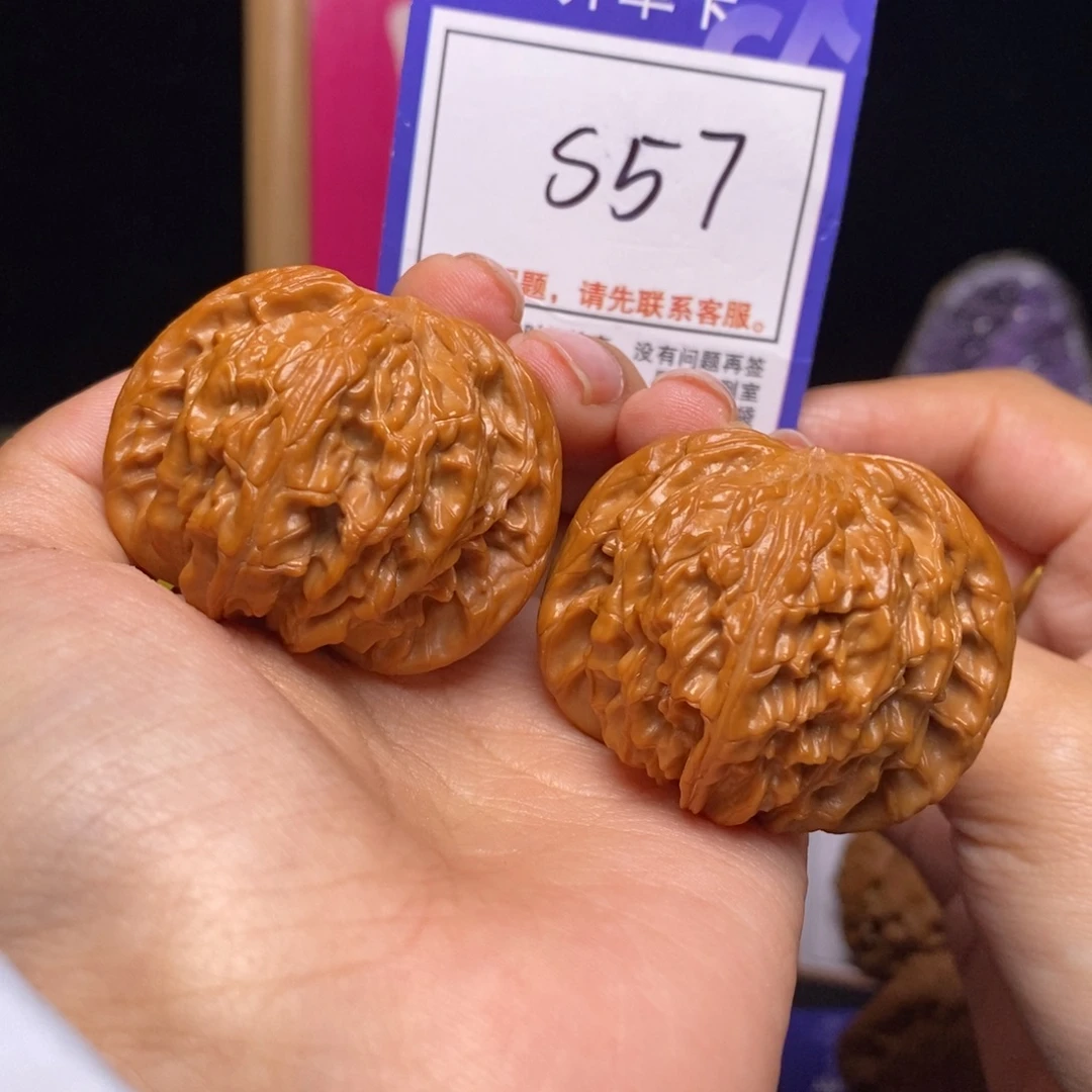 小****吊坠文玩核桃43全品磨盘s57