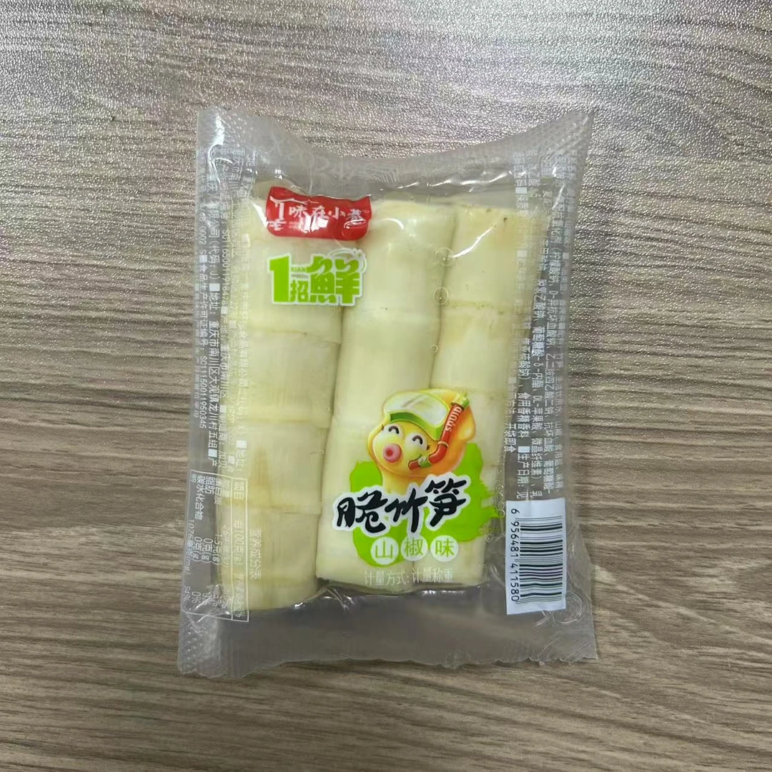 【福利】1招鲜 脆竹笋 2斤