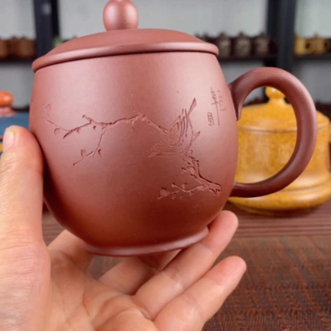 【闪购商品】茶杯紫砂宜兴原矿紫砂盖杯微瑕