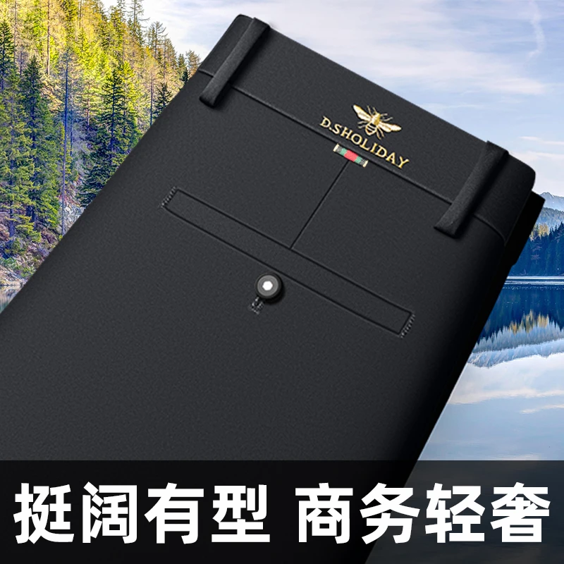 男士直筒吸汗休闲裤男裤免烫抗皱透气弹力简约风春夏四面弹宽松