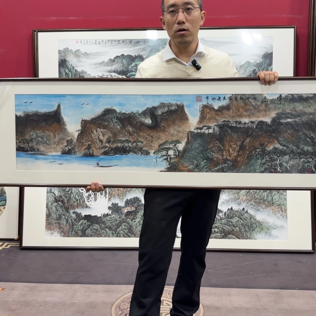 国画手绘作品45/160