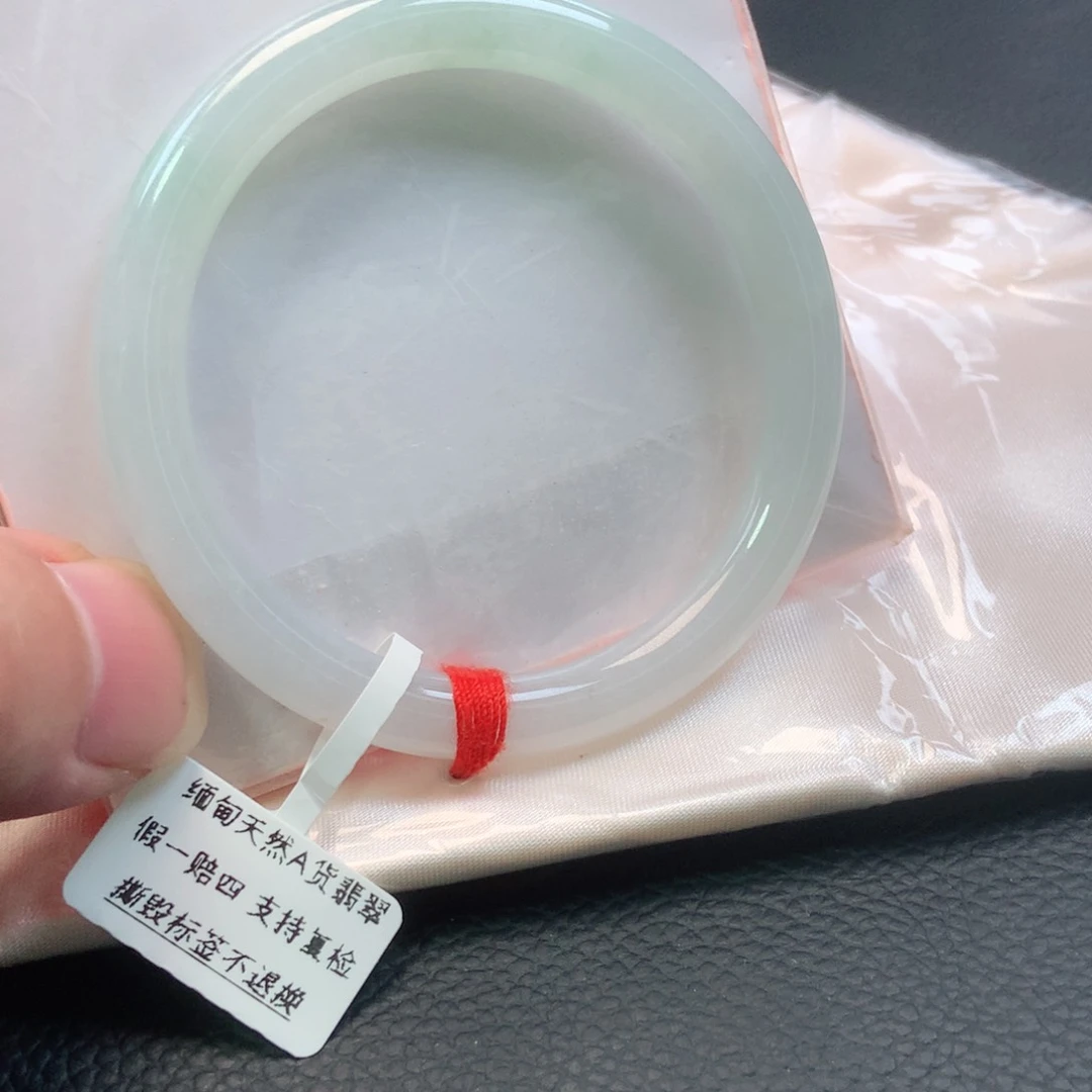 未镶嵌手镯翡翠1235号