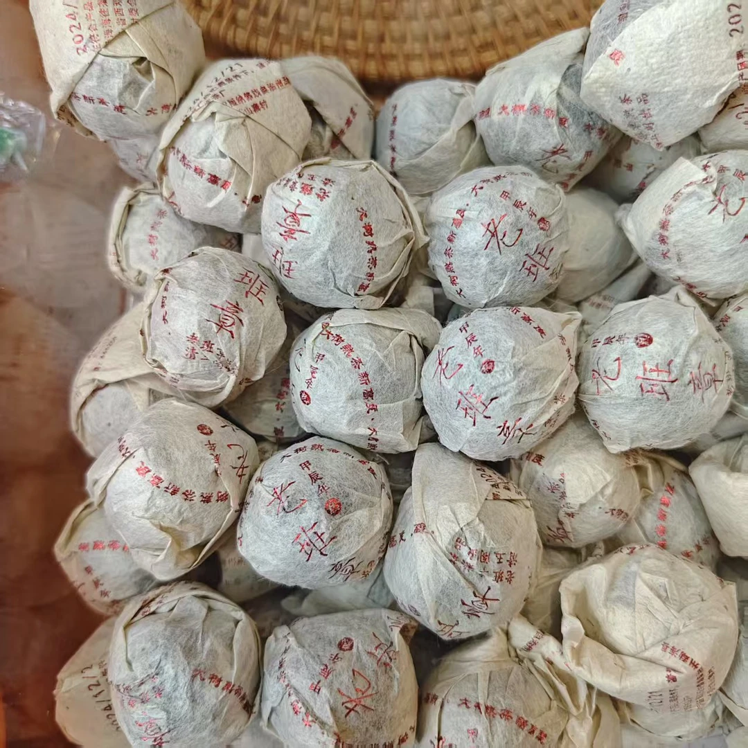 【老班章熟茶龙珠2颗+野生土蜂蜜1000克1罐】