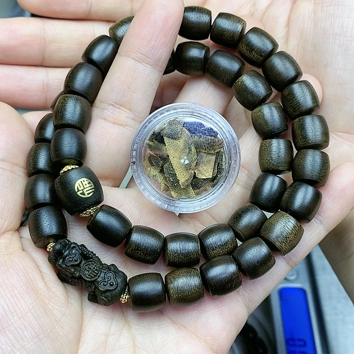 沉香碎屑沉香用****9越南芽庄白棋楠定制款