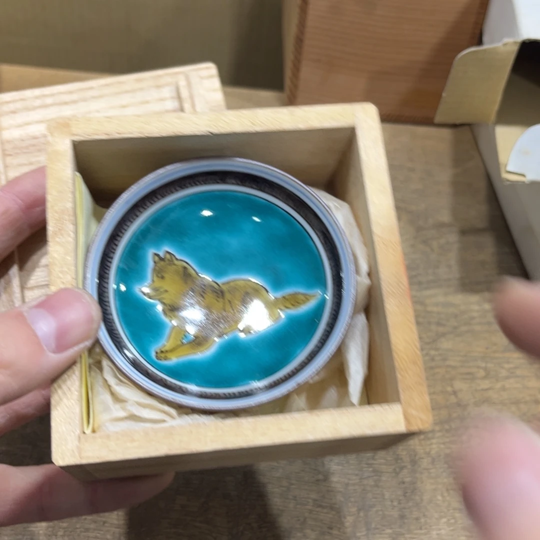 半***圣茶茶茶茶茶茶茶茶