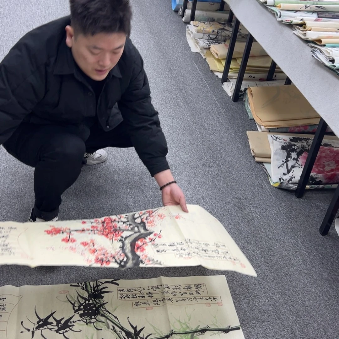 国画卖字画的小老板