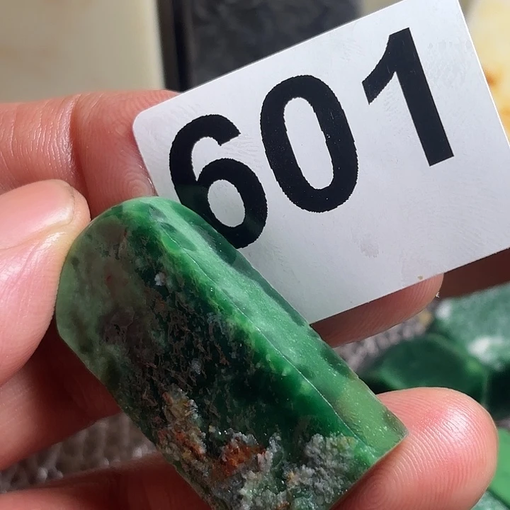 西安石精美掘绿素章