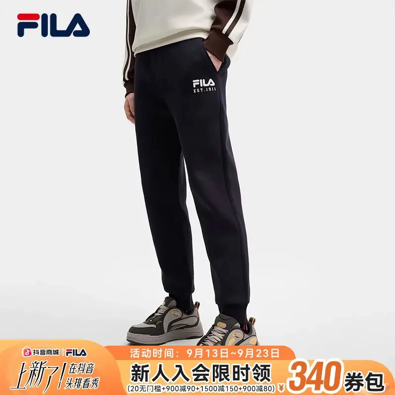 FILA斐乐男裤【舒适弹力收口】25秋季时尚休闲运动长裤F11M519602F