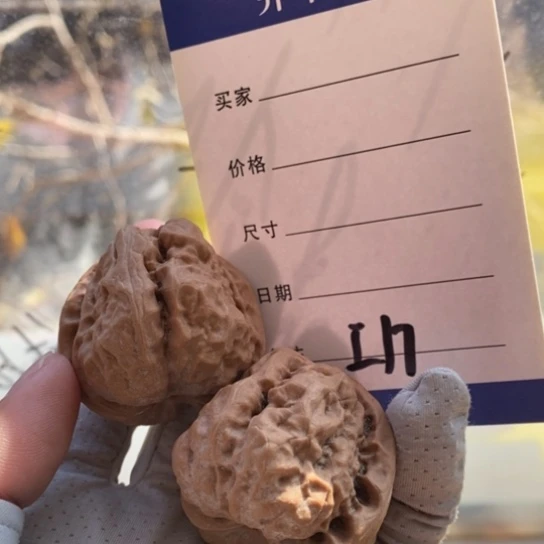 唐***渊吊坠文玩核桃39蛙