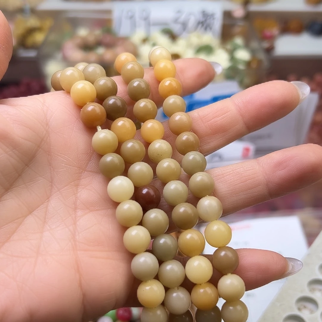 菩提根/象牙果吊坠卡9多宝圆110颗