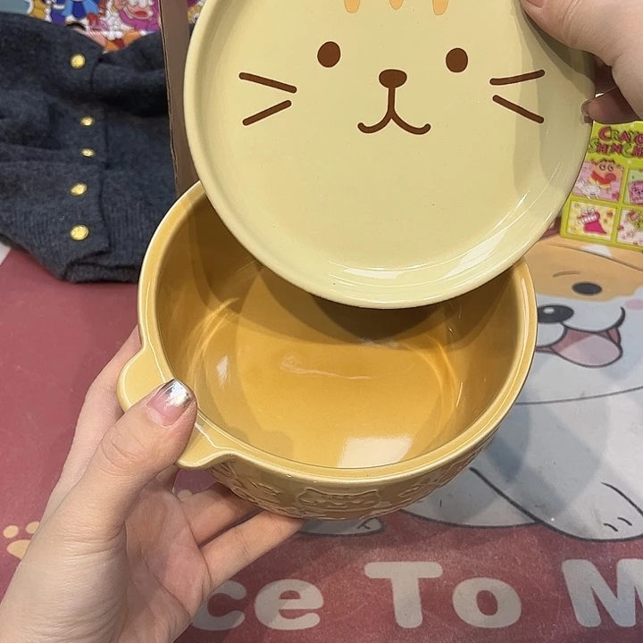 瓷片@@7031happyday