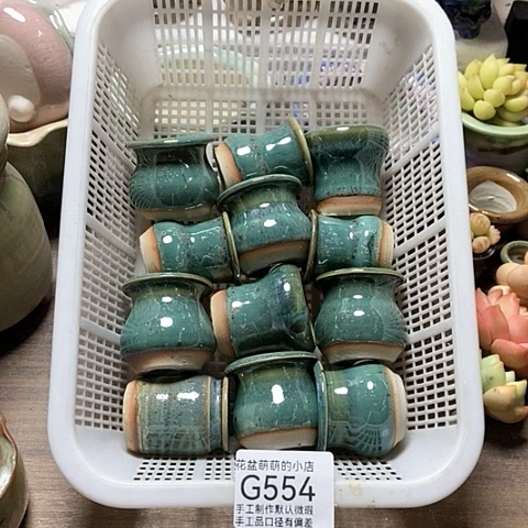 紫砂花盆554微瑕品口径3厘米左右