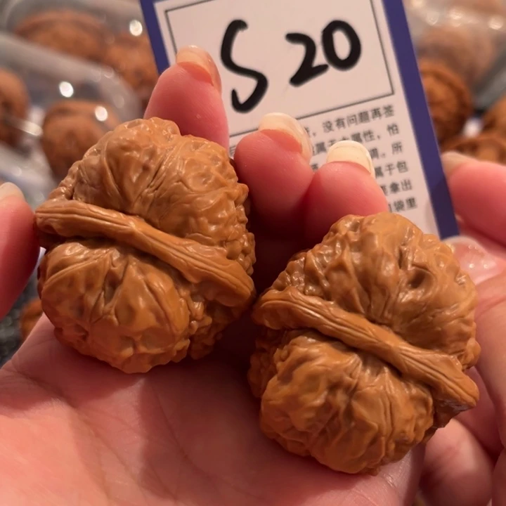 把件文玩核桃S20号蛤蟆头40尺
