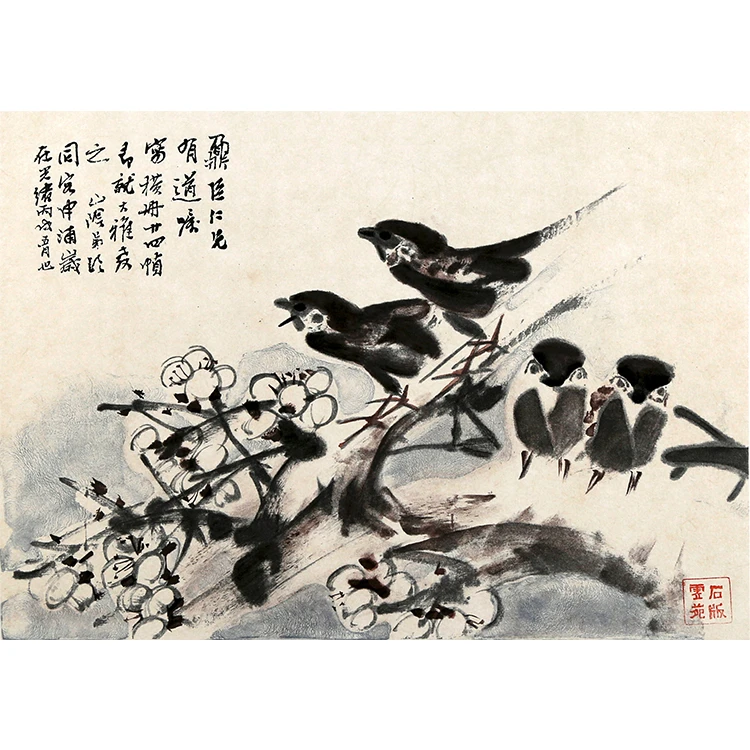 任伯年-花鸟小品-啼春-石版版画