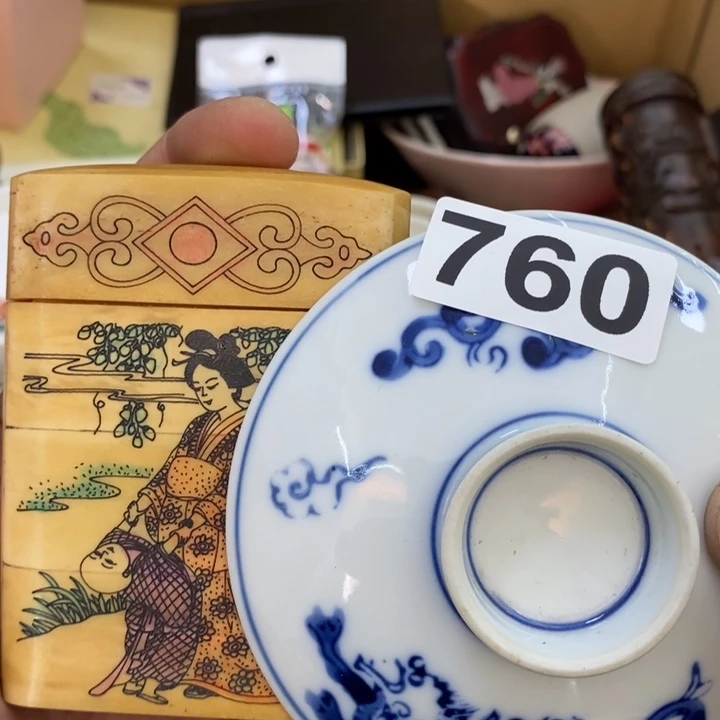 瓷片哦哦哦哦哦哦哦哦