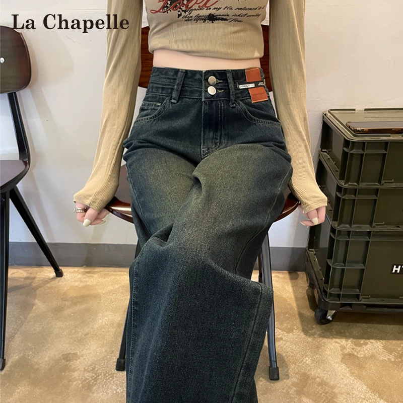 拉夏贝尔水泥灰阔腿牛仔裤女春秋2025新款高腰梨型身材拖地直筒裤