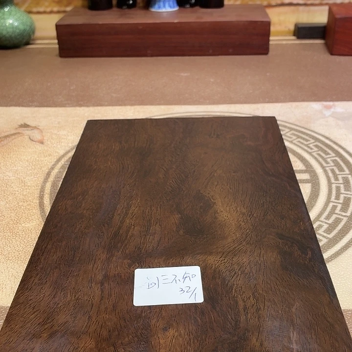 一***知风车木（黑檀木）底座