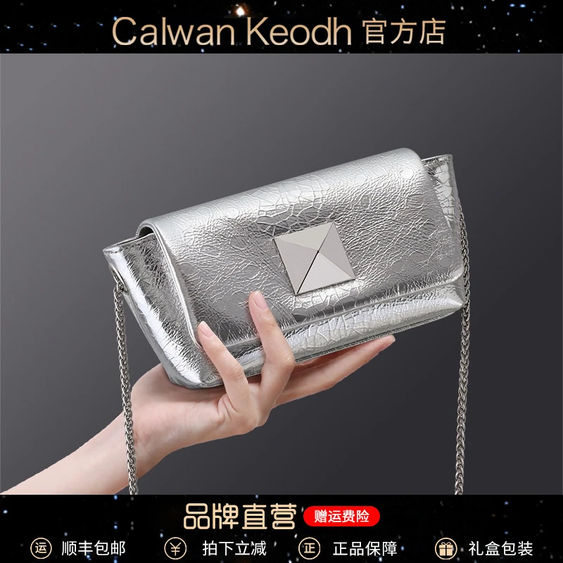 Calwan Keodh真皮包包女包2025款气质斜挎包生日圣诞礼物送女生