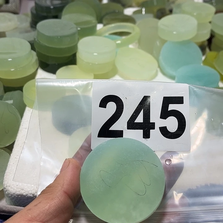 惜****蛇纹石玉未镶嵌珠宝半成品